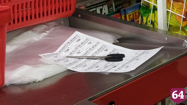 Володин потребовал разобраться с ростом цен на продукты в Саратовской области