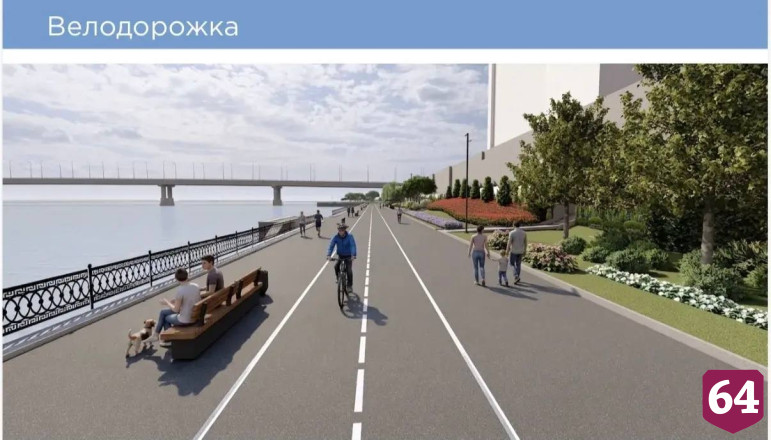 На набережной Саратова завершается строительство скейт-парка 