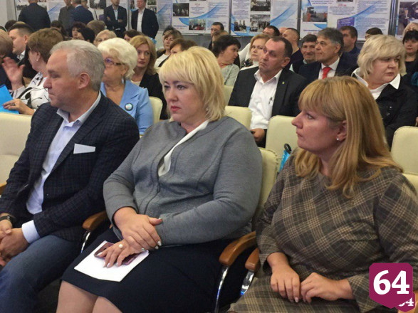 В Саратове открылась партийная конференция «Единой России»