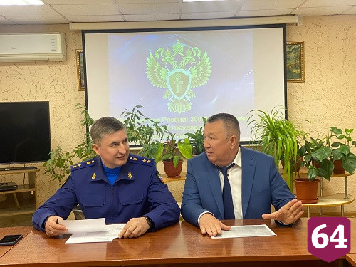 Прокурор Саратовской области Сергей Филипенко посетил Энгельсский дом-интернат