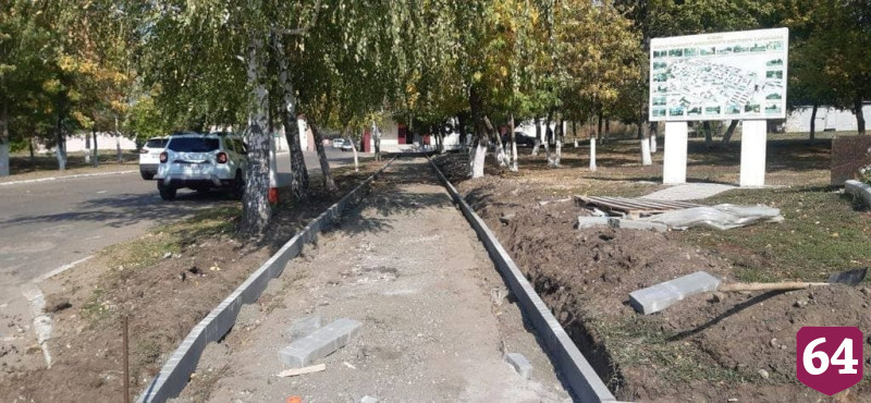 В военном городке начался масштабный ремонт тротуаров