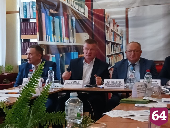 В Саратове для аграриев и чиновников проведут семинар с кофе-брейком