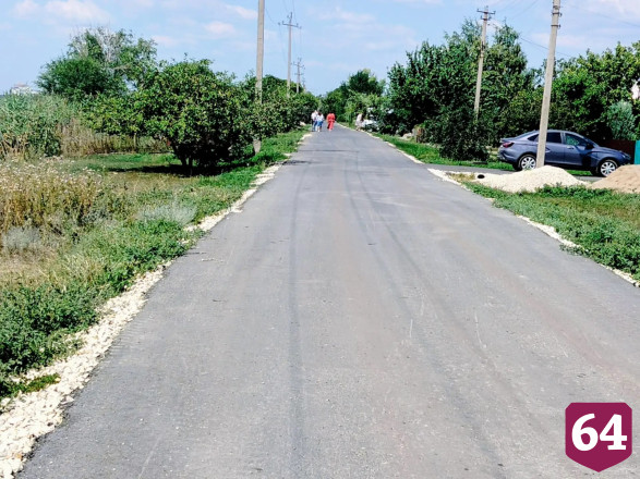 В Саратовской области отремонтировали улицы Центральные и Молодежные