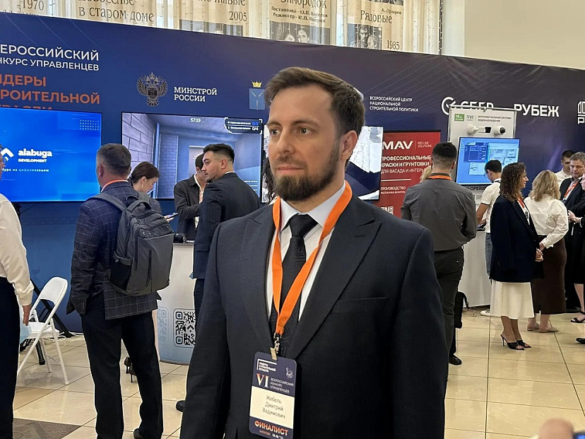 Финалист конкурса управленцев с Чукотки назвал саратовскую набережную шикарной
