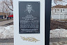 Саратовцы в городе авиаторов почтили память погибших героев