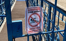 В Саратовской области нашли 21 нарушение правил поведения на воде