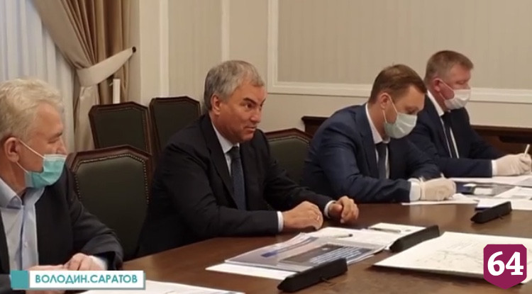 Саратовская область получит из Москвы деньги на дороги