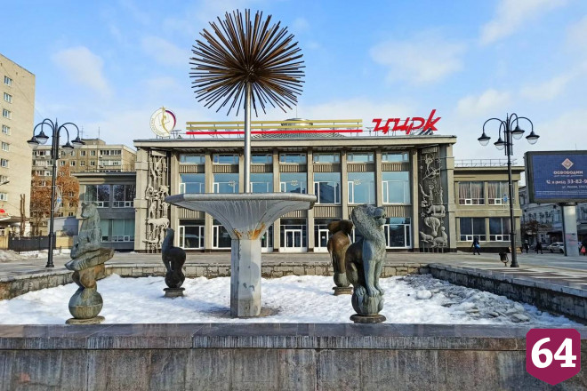 Блогера привлекли в Саратове цирк и старинная аптека