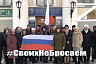 В Саратове сотрудники музея поддержали спецоперацию на Украине