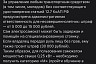 Саратовцев предупредили о необходимости водительских прав для мощных самокатов 
