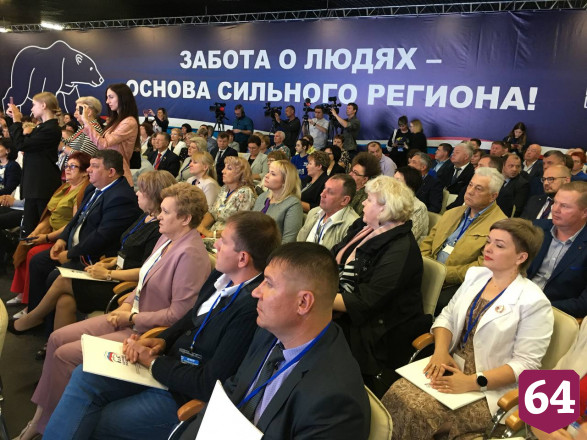 Бусаргин озвучил пути преодоления «демографического вызова»