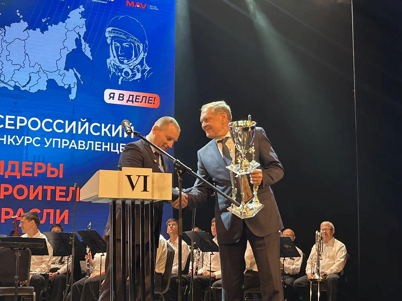 В Саратове стартовал финал конкурса «Лидеры строительной отрасли»