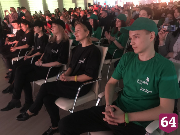 В Саратове стартовал VII региональный чемпионат WorldSkills