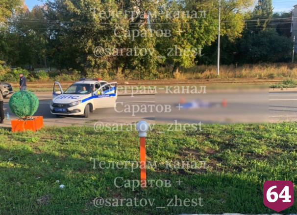 В Саратове водитель кроссовера насмерть сбил пешехода