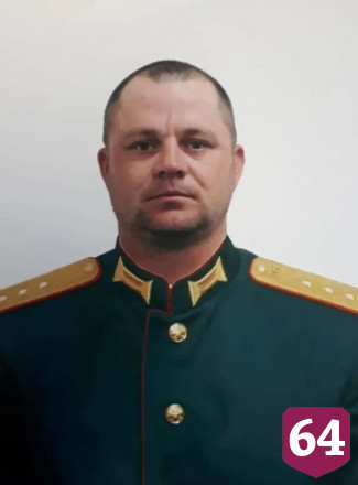 Под Саратовом прощаются с погибшим в СВО воином