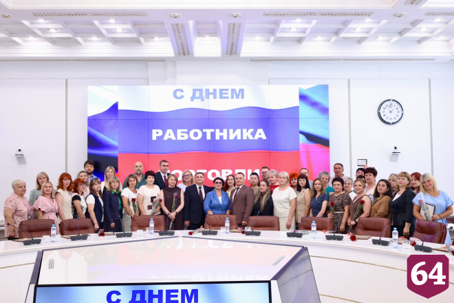 Более 58 тысяч саратовцев работают в торговле 