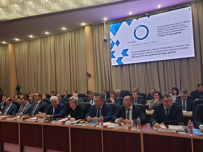 Губернатор отчитал чиновников за отсутствие заявок в программу развития  