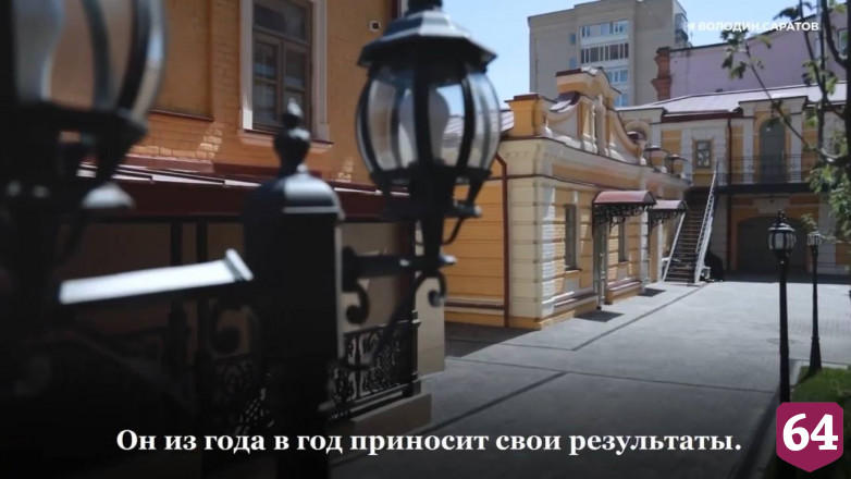 Володин предложил наказывать юрлиц за разрушение памятников культуры