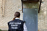 Саратовец пришел к другу и нашел его избитым до смерти 