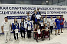 Саратовские спортсмены завоевали 16 медалей всероссийских соревнований