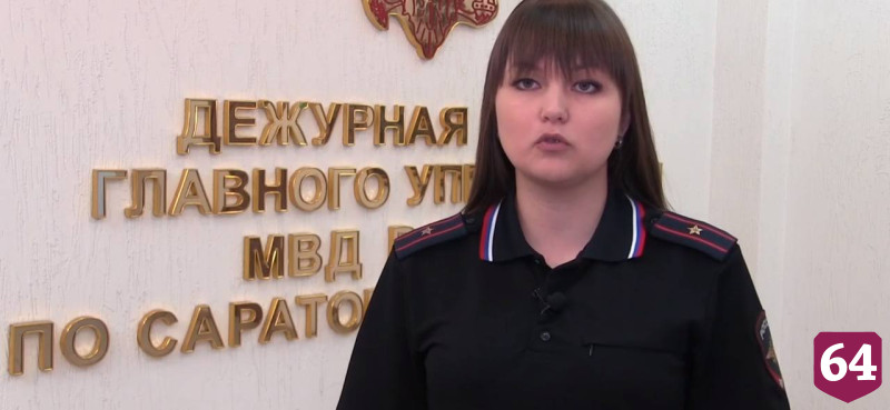 Женщина потеряла 800 тысяч рублей при попытке заработать на инвестициях
