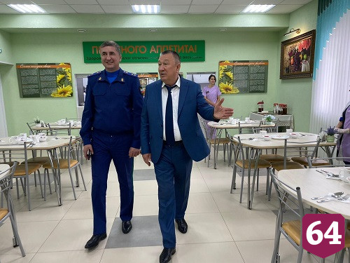 Прокурор Саратовской области Сергей Филипенко посетил Энгельсский дом-интернат