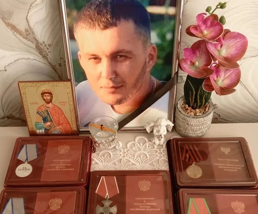 Саратовский воин награжден посмертно за спасение раненых товарищей