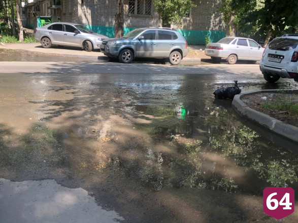 В центре Саратова ликвидировали «горную реку»