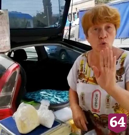 В Саратове торговцам молочными продуктами на жаре выписали штрафы
