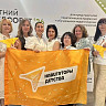 Саратовский педагог в Пятигорске вдохновилась идеями развития образования
