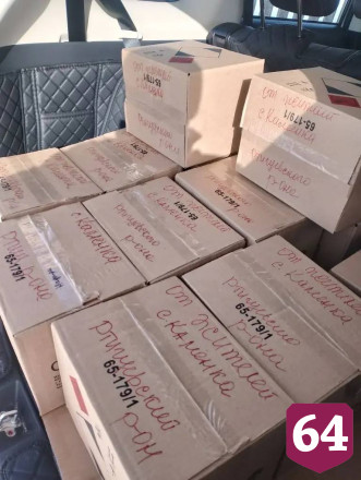 На деньги сельчан купили десятки газовых баллончиков для бойцов СВО