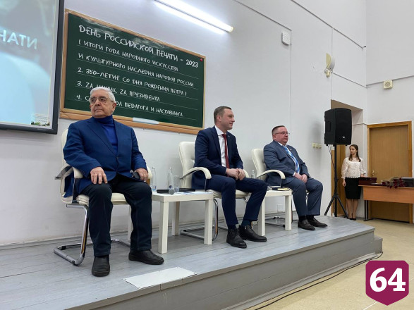 Саратовские СМИ отметили значимость прямых линий губернатора 