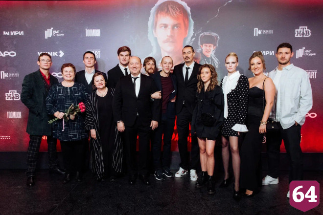 Продюсер объяснила, почему сериал «Слово пацана» не снимали в Саратове