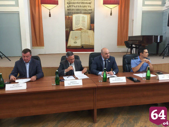В Саратове предложили установить единый срок завершения вскрышных работ