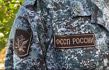 Саратовские приставы наказали микрокредитную организацию за угрозы заемщице