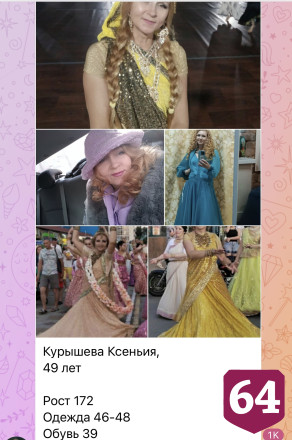 Саратовцы отправили более 2 тысяч анкет для съемок в сериале «Комбинация»