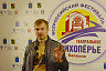 В Балашове открылся юбилейный театральный фестиваль с гостями из 10 регионов