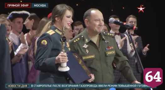 Девушки из Саратовской области победили в армейском КВН