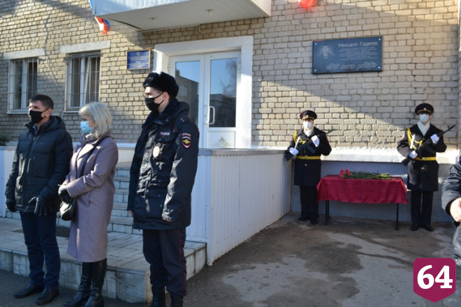 В Саратове сняли фильм об убитом полицейском 