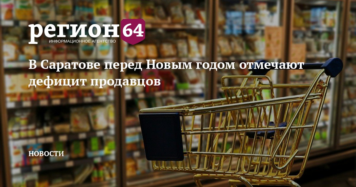Собрание Перед Новым Годом Собрание Перед Новым Годом